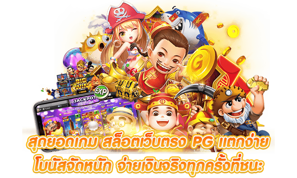 เข้าสู่ระบบ FUNNUMNOM ล็อกอินไวในไม่กี่วินาที ปลอดภัยสูง พร้อมปั่นสล็อตออนไลน์ทันที